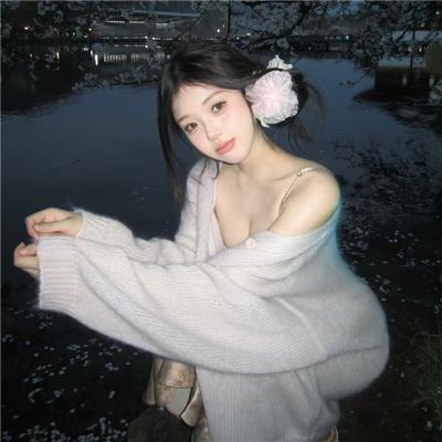 破天慌